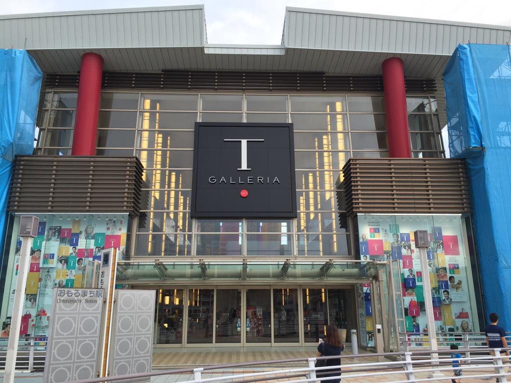 Aparthotel Cosmos Omoromachi Station Naha Zewnętrze zdjęcie